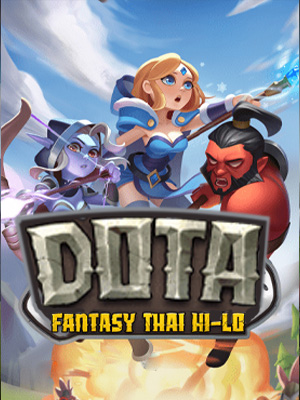 Dota Hi-Lo - King Maker